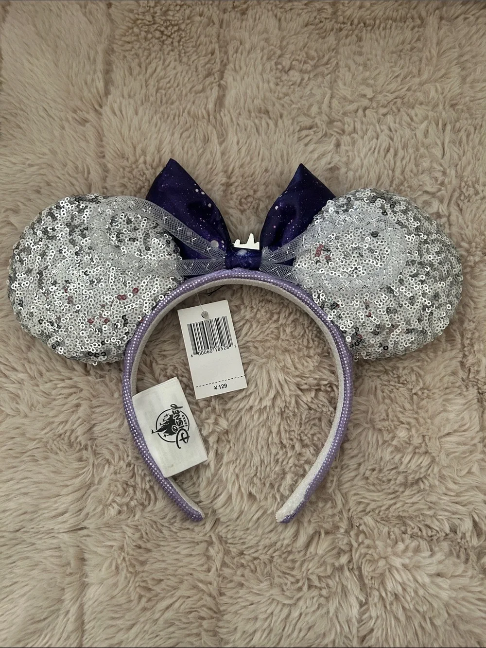 Disney Silver Sequin Minnie Ears Headband with Purple Galaxy Bow